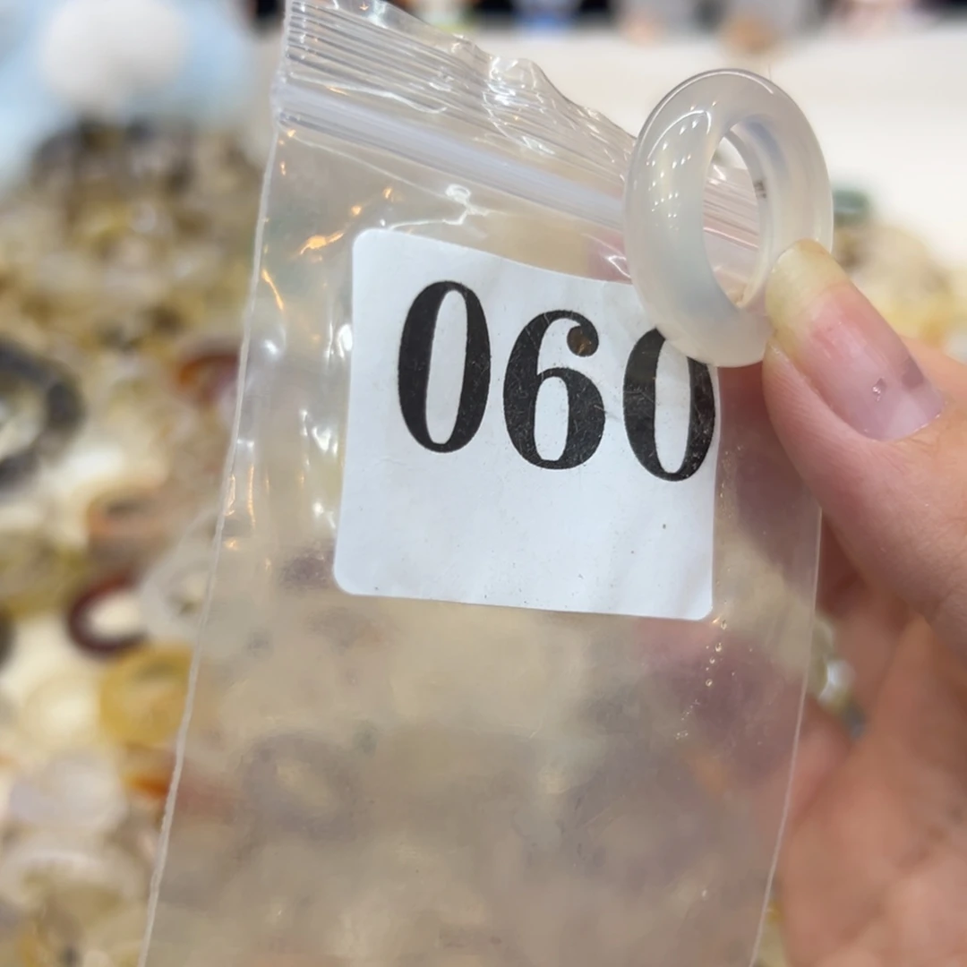 玛瑙/玉髓戒指合金60港15