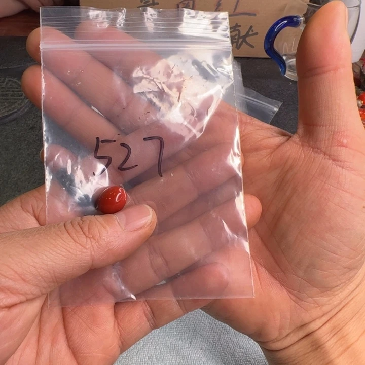 南红玛瑙散珠未镶嵌527戒面一粒