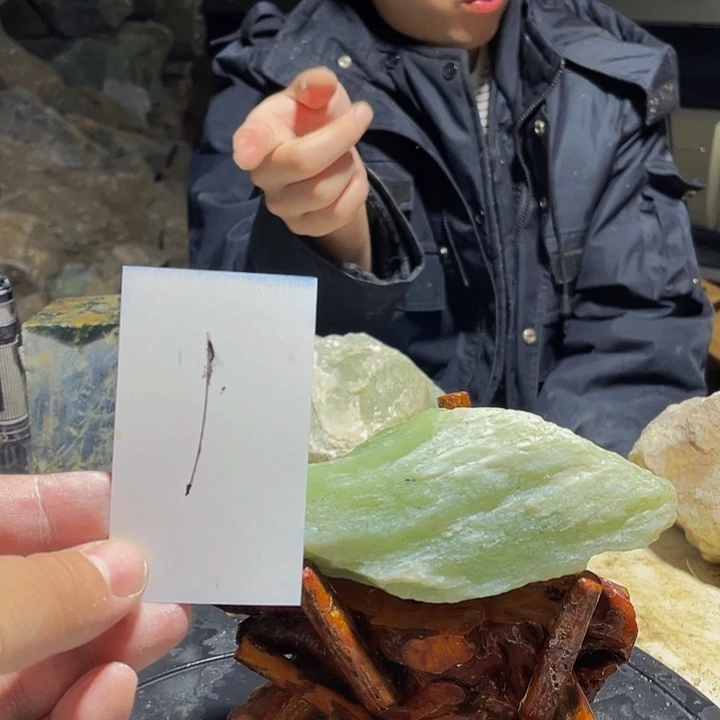 蛇纹石玉未镶嵌岫玉