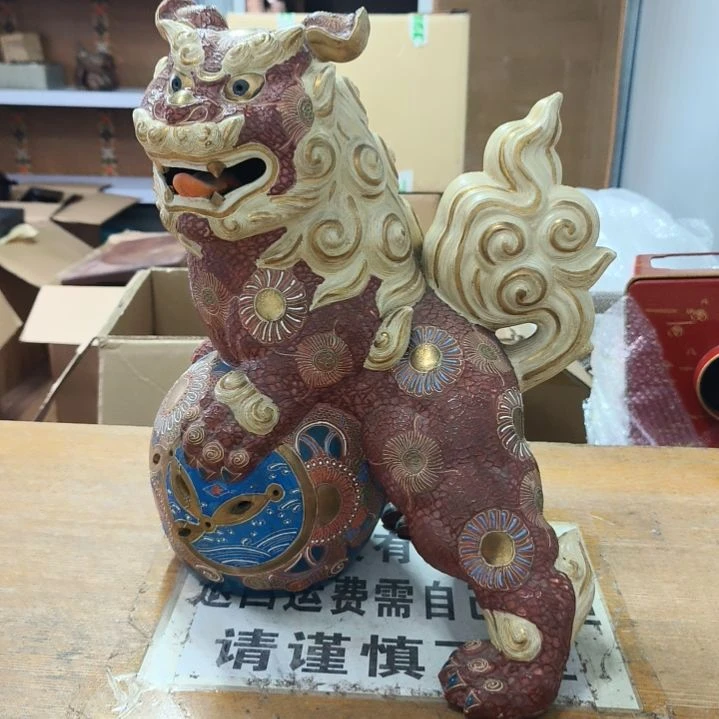中古回流老物件茶杯123
