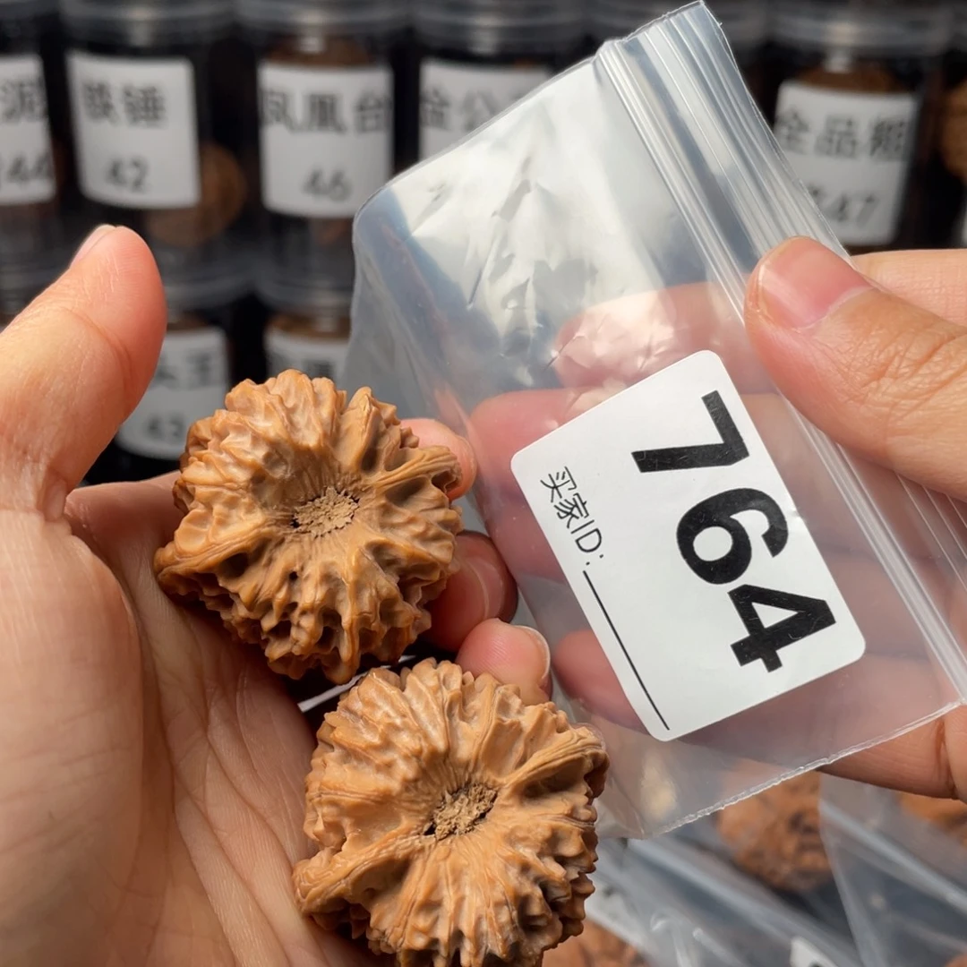 把件文玩核桃39龙门涧
