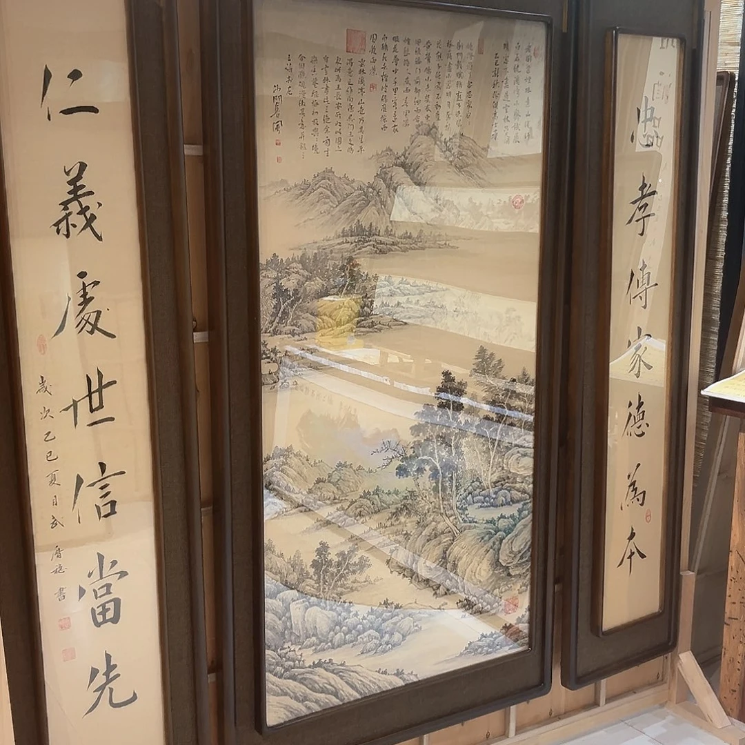 金***r国画亲笔手绘作品入选