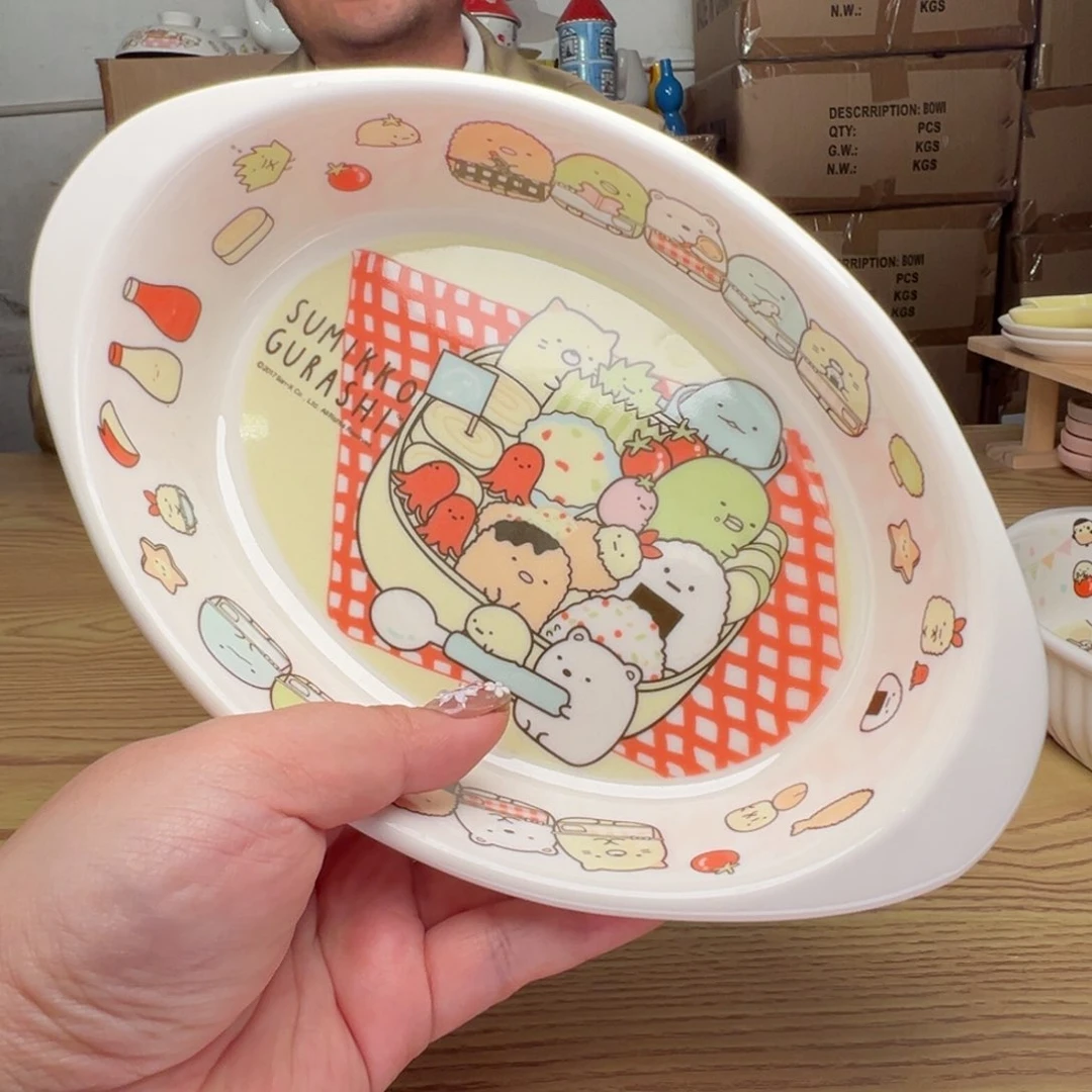 碟这个世界都是微瑕