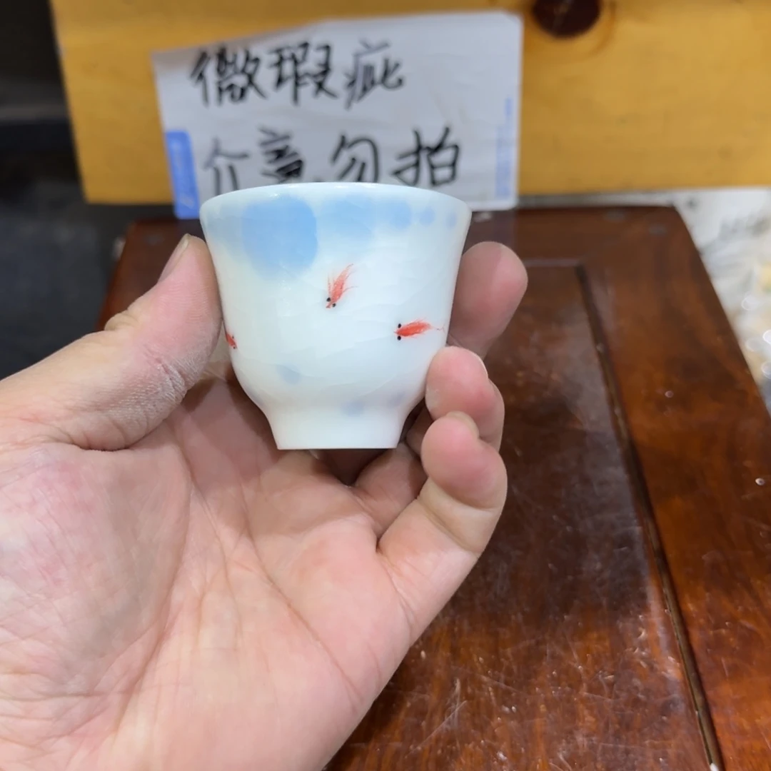 微瑕疵介意勿拍陶瓷器皿X590