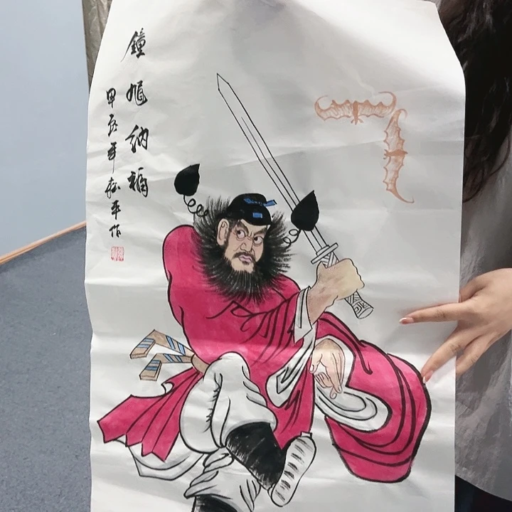 国画我的人生态度是很重要