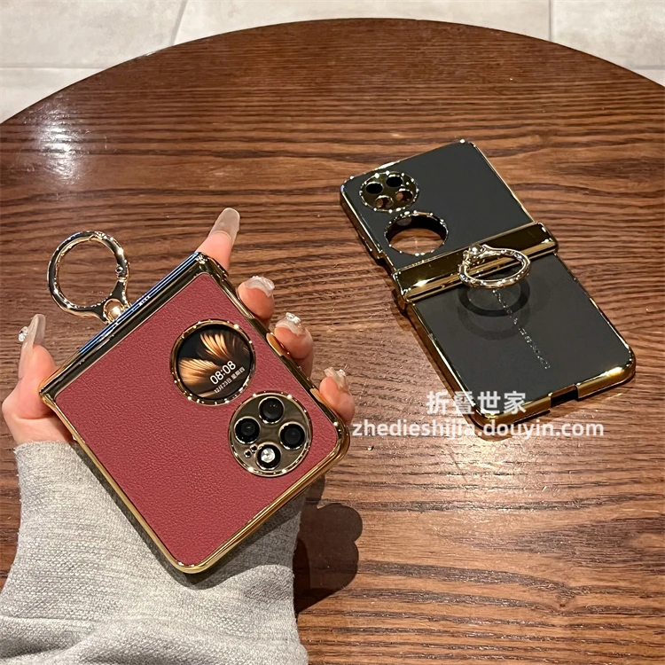 适用华为p50pocket手机壳pocketS皮质电镀指环全包磁吸中轴保护套