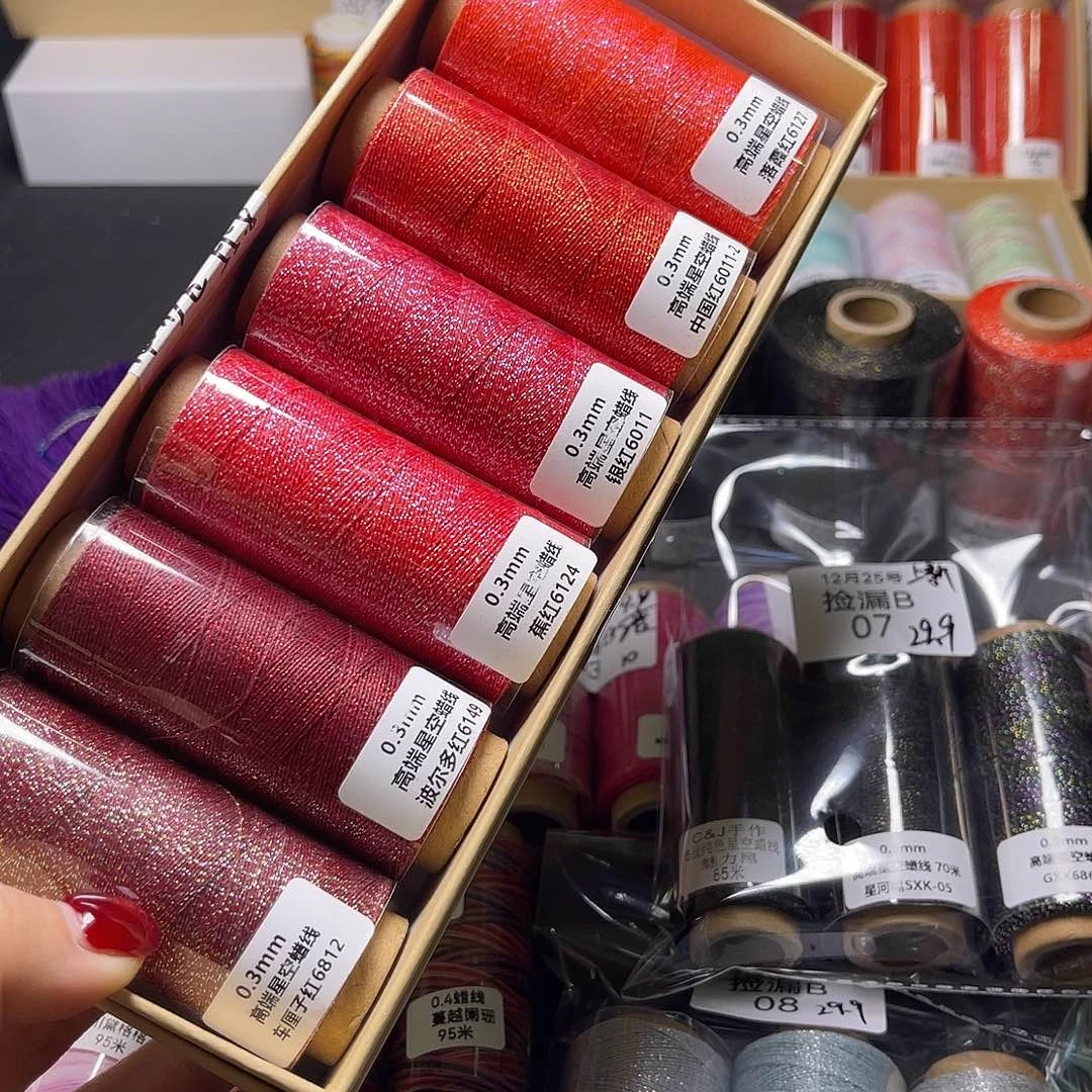 J150/0.3高端星空蜡红色系6色140米