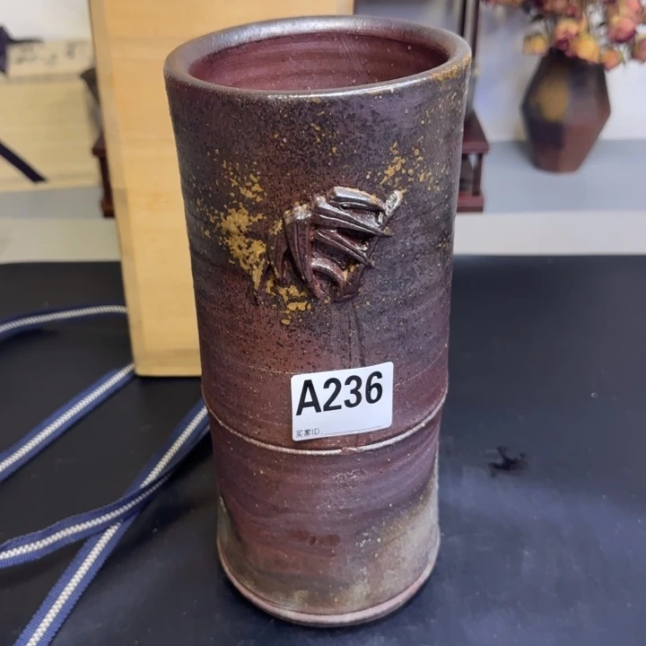 备前烧作品备前烧作品窑粘
