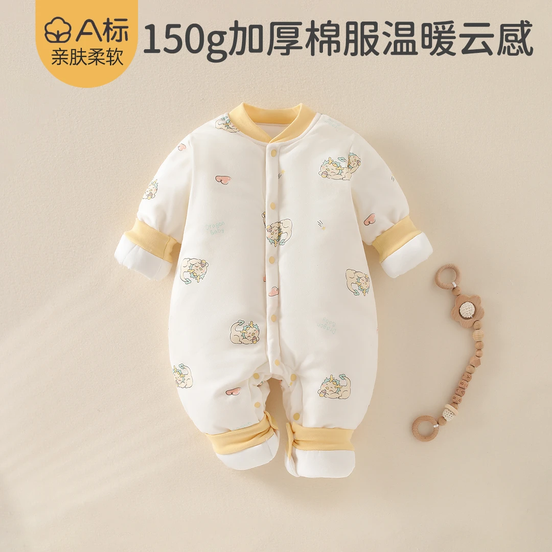 新生婴儿衣服秋冬季龙年宝宝连体衣外出纯棉夹棉加厚哈衣爬服冬装
