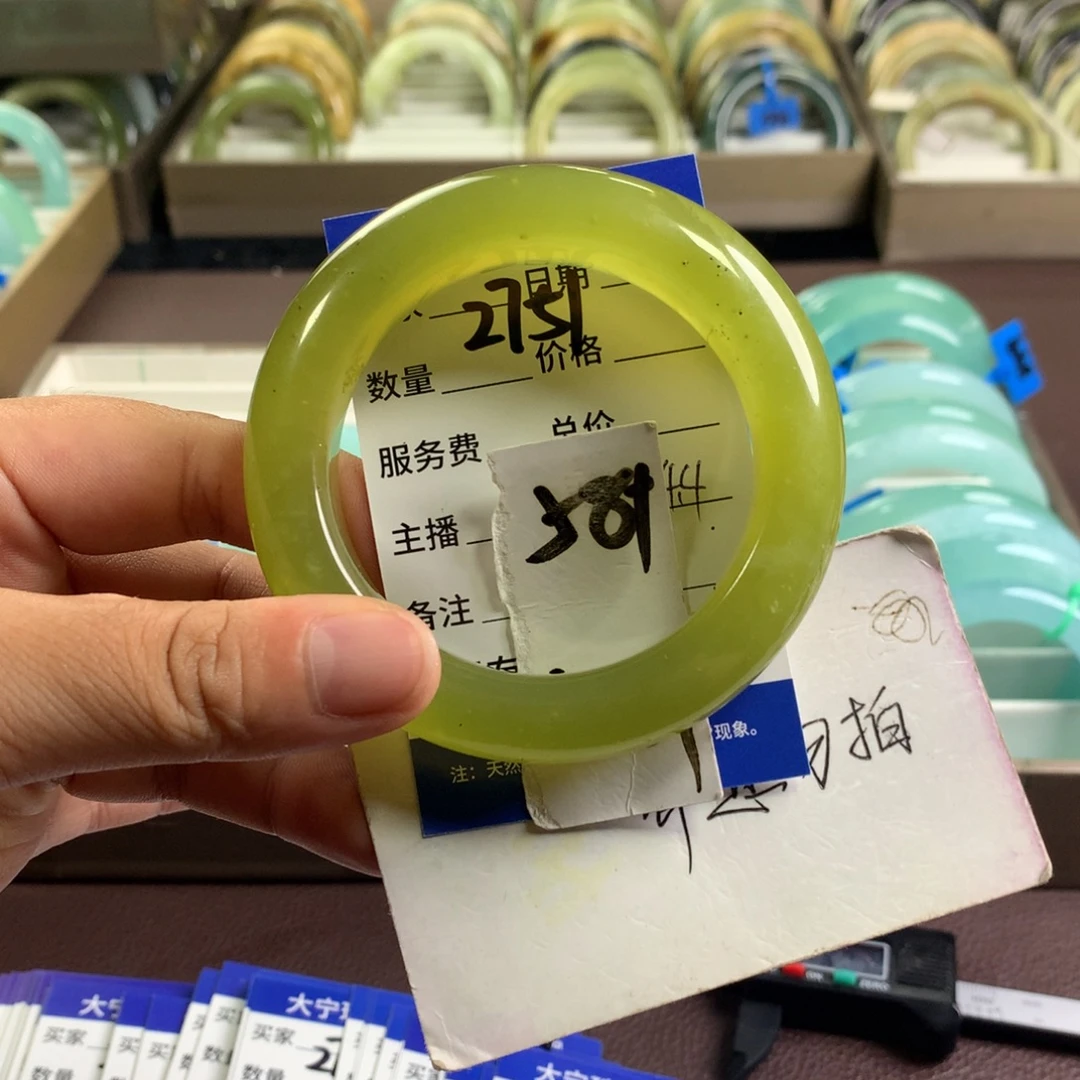 蛇纹石玉未镶嵌手镯2751