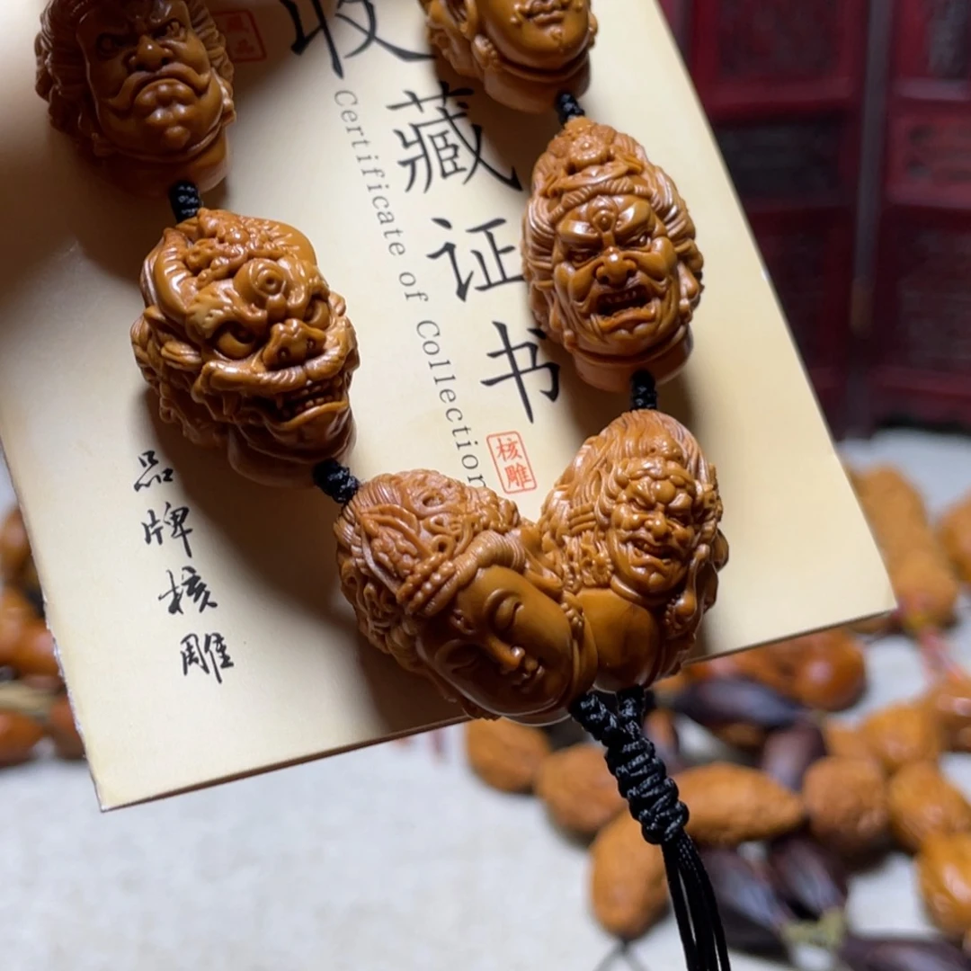 橄榄核吊坠橄榄核