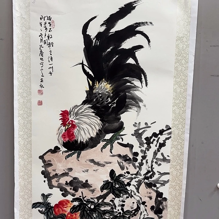 老***手国画孔庆旭老先生去伪存真