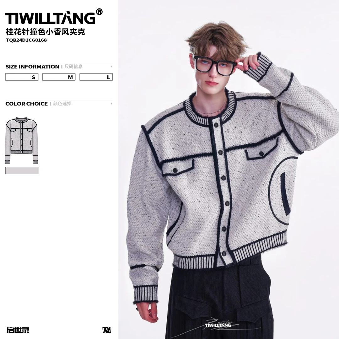 TIWILLTANG启世录“昼梦描边”马克笔小香风明星同款夹克外套春