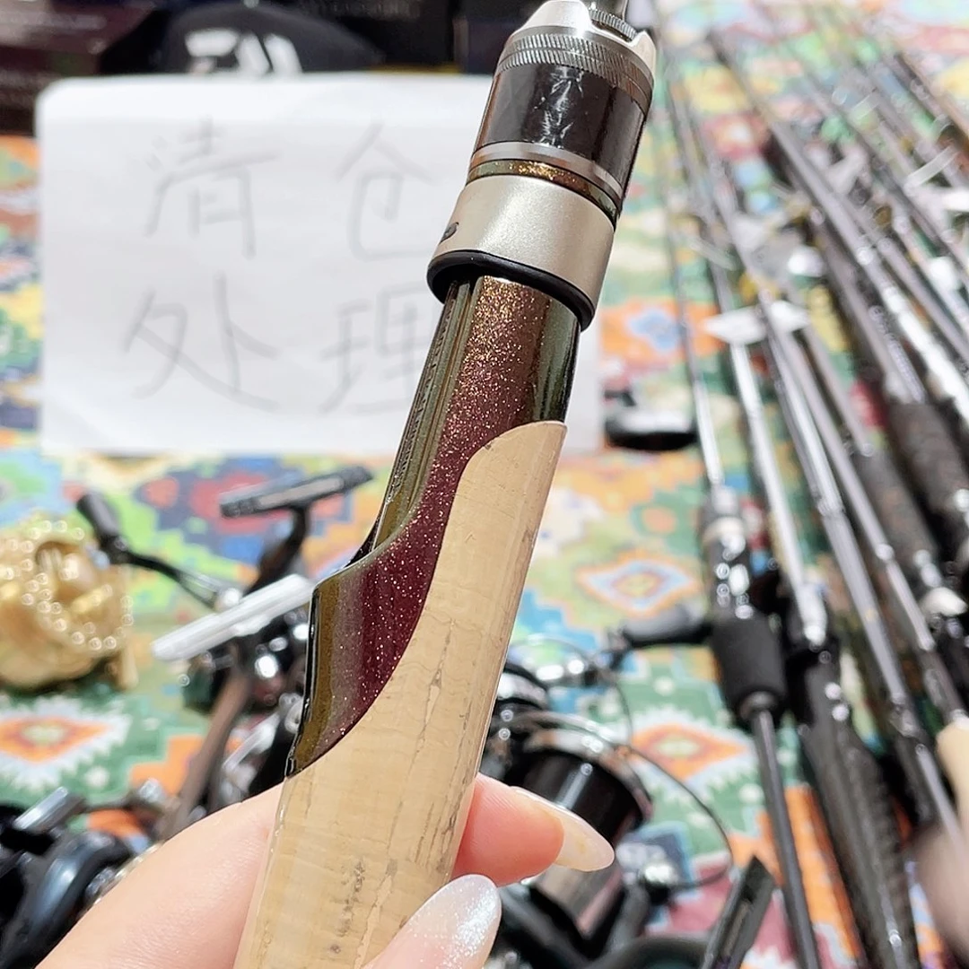 碳素微物直柄两节杆1米68