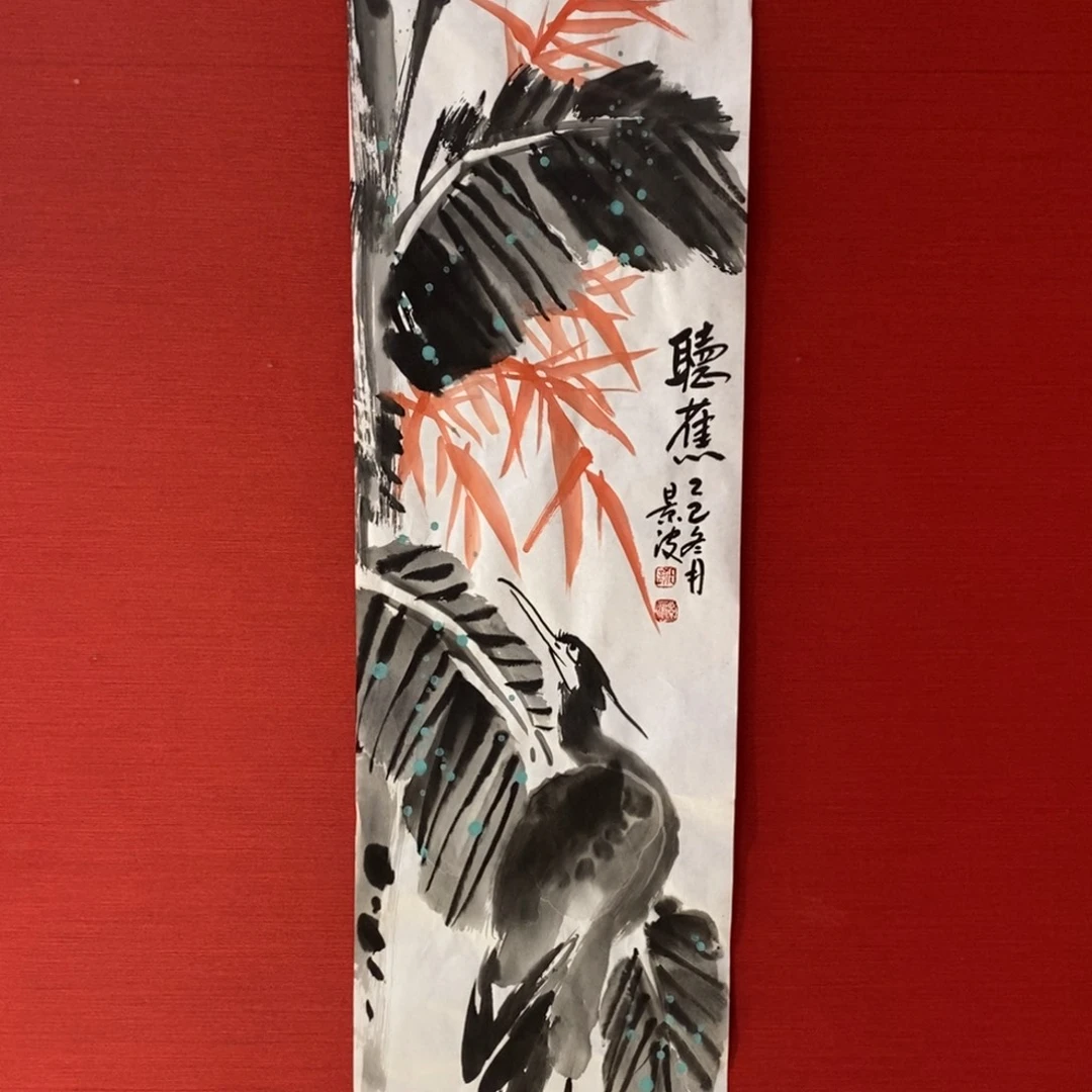 国画锦麟精品艺术联展