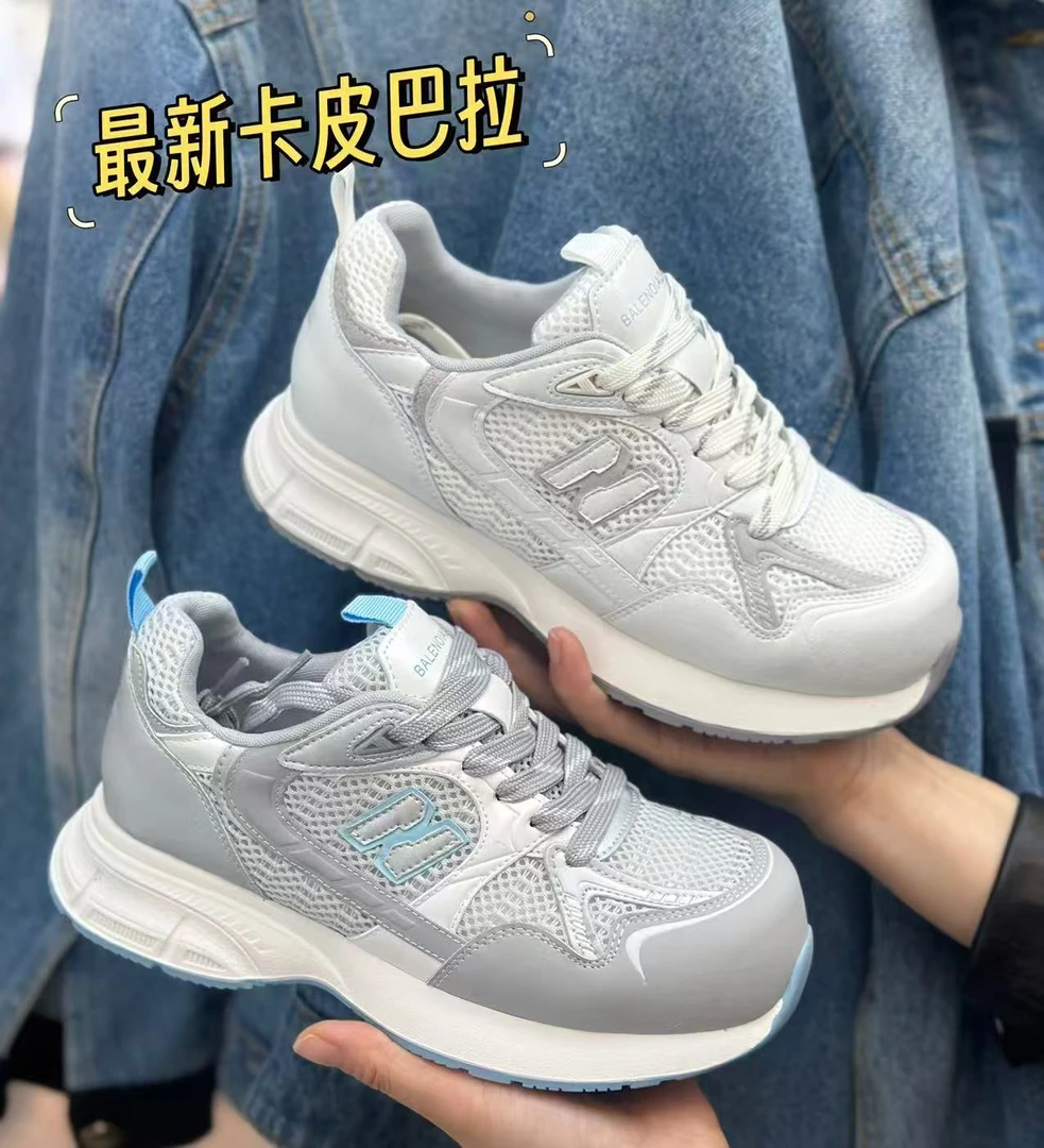 601-699编码 找到对应编码下单.女鞋