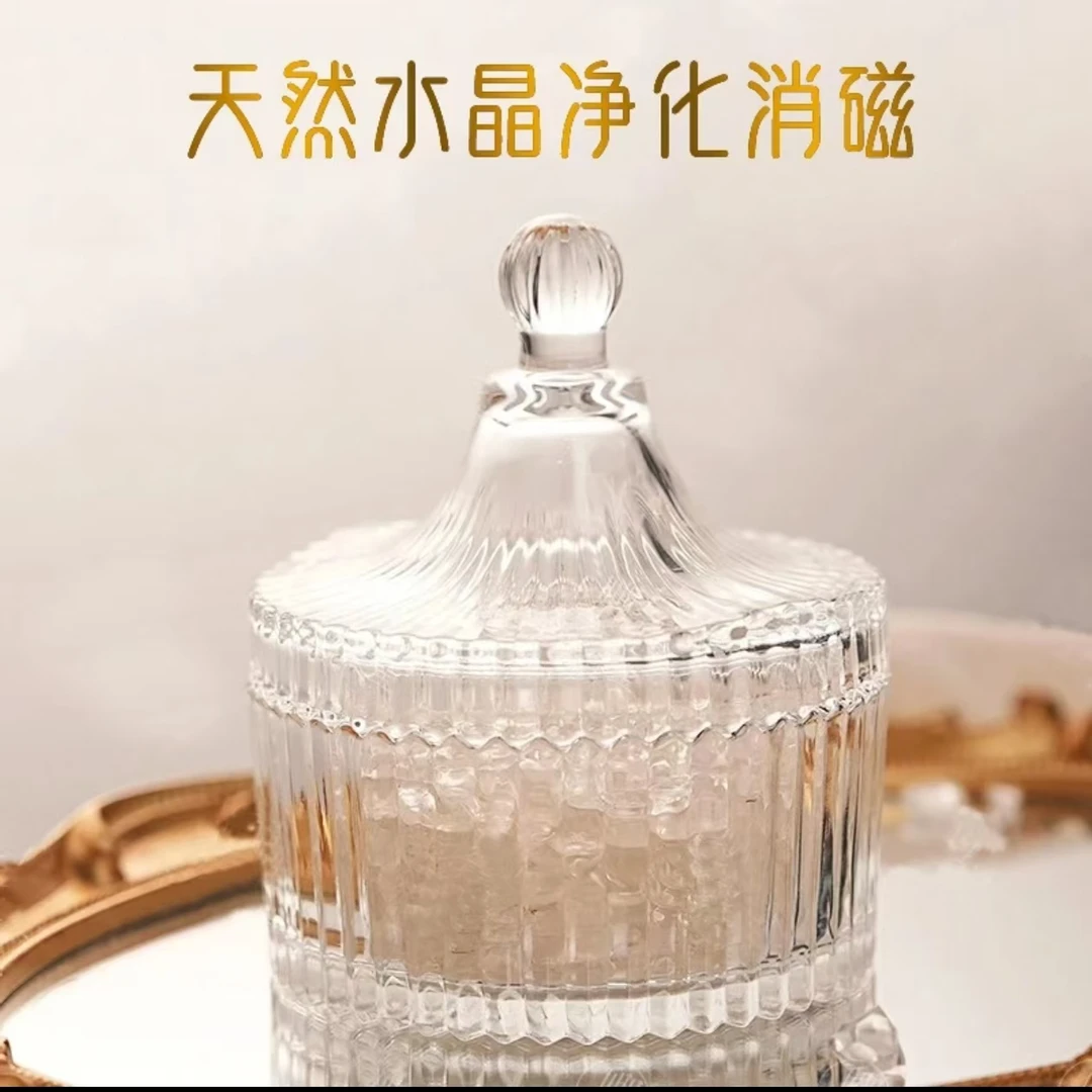 天然水晶消磁石套装（大消磁碗+天然白水晶石）手串水晶消磁净化盒