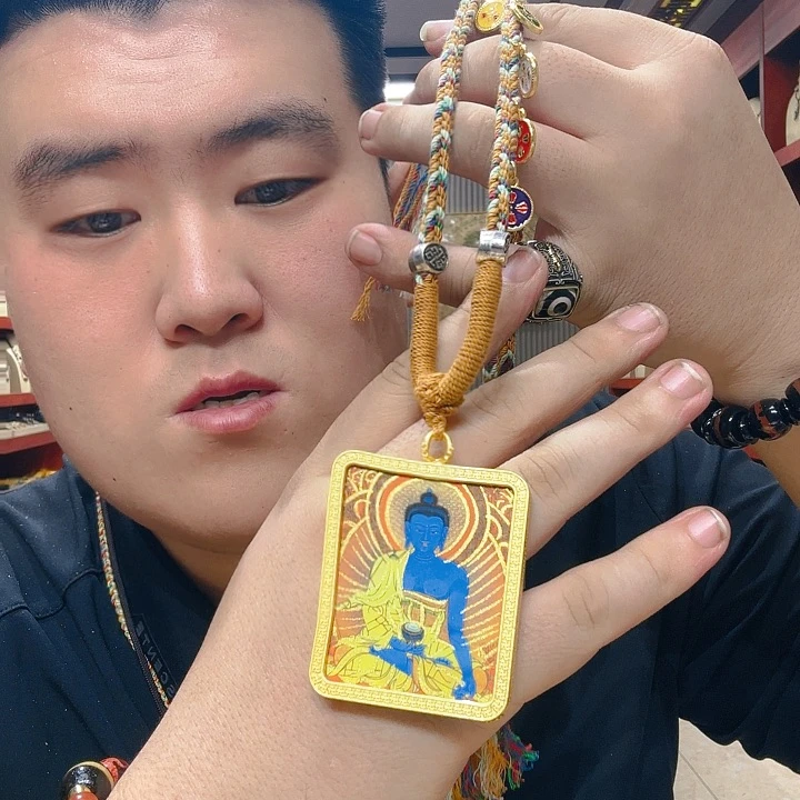 未镶嵌玛瑙/玉髓珠宝奇石