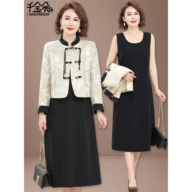 新中式妈妈装端庄大气连衣裙2025新款中老年春秋套装裙女40-50岁