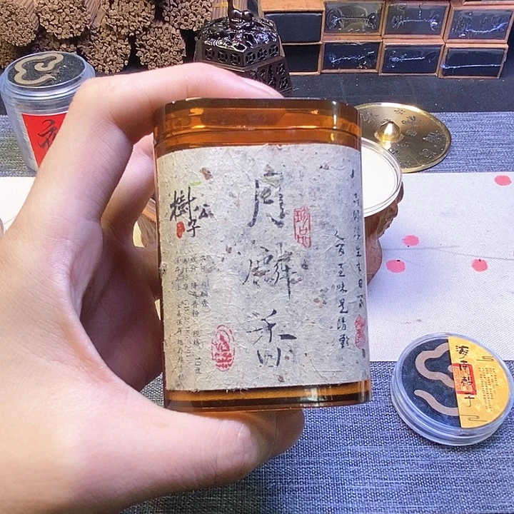 月麟香2小时微盘香1罐