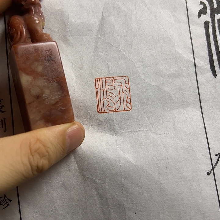 印石寿山石11111111111111111