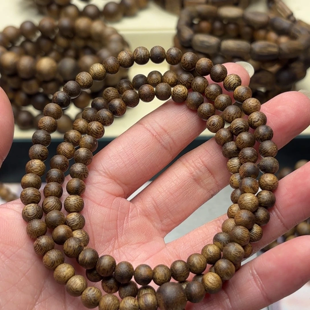 沉香手串沁****楠卡0.6多圈12克多样性发一