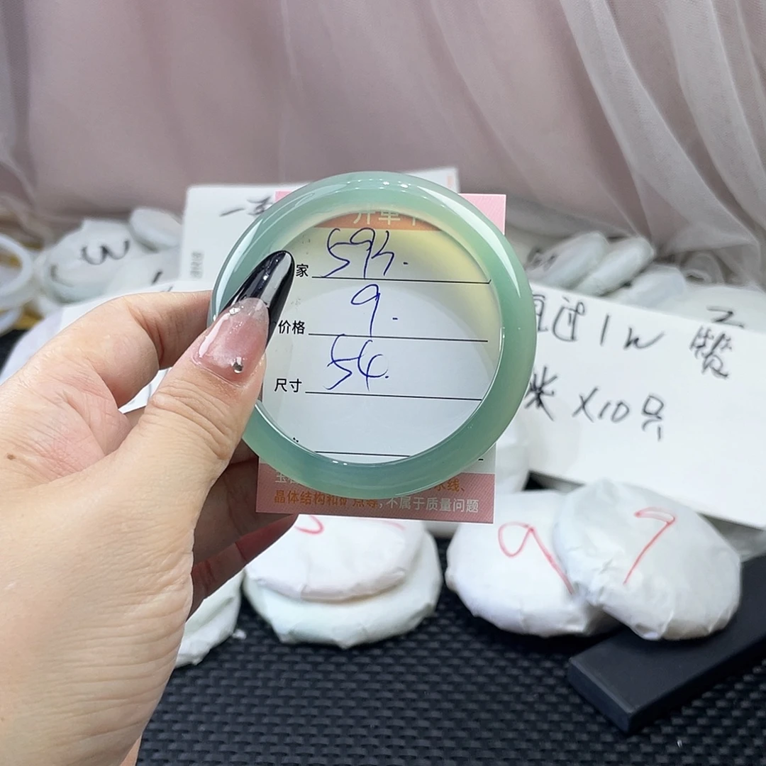手镯玛瑙/玉髓未镶嵌593