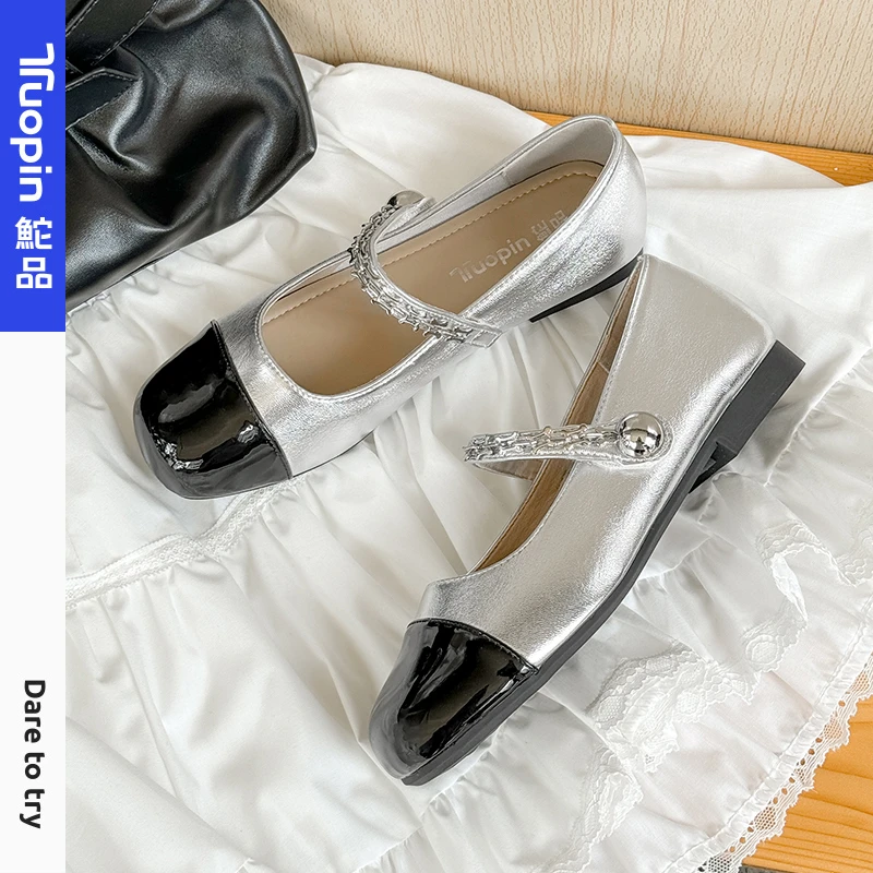 鮀品银色玛丽珍鞋女2025年法式春秋平底单鞋女百搭小皮鞋女乐福鞋
