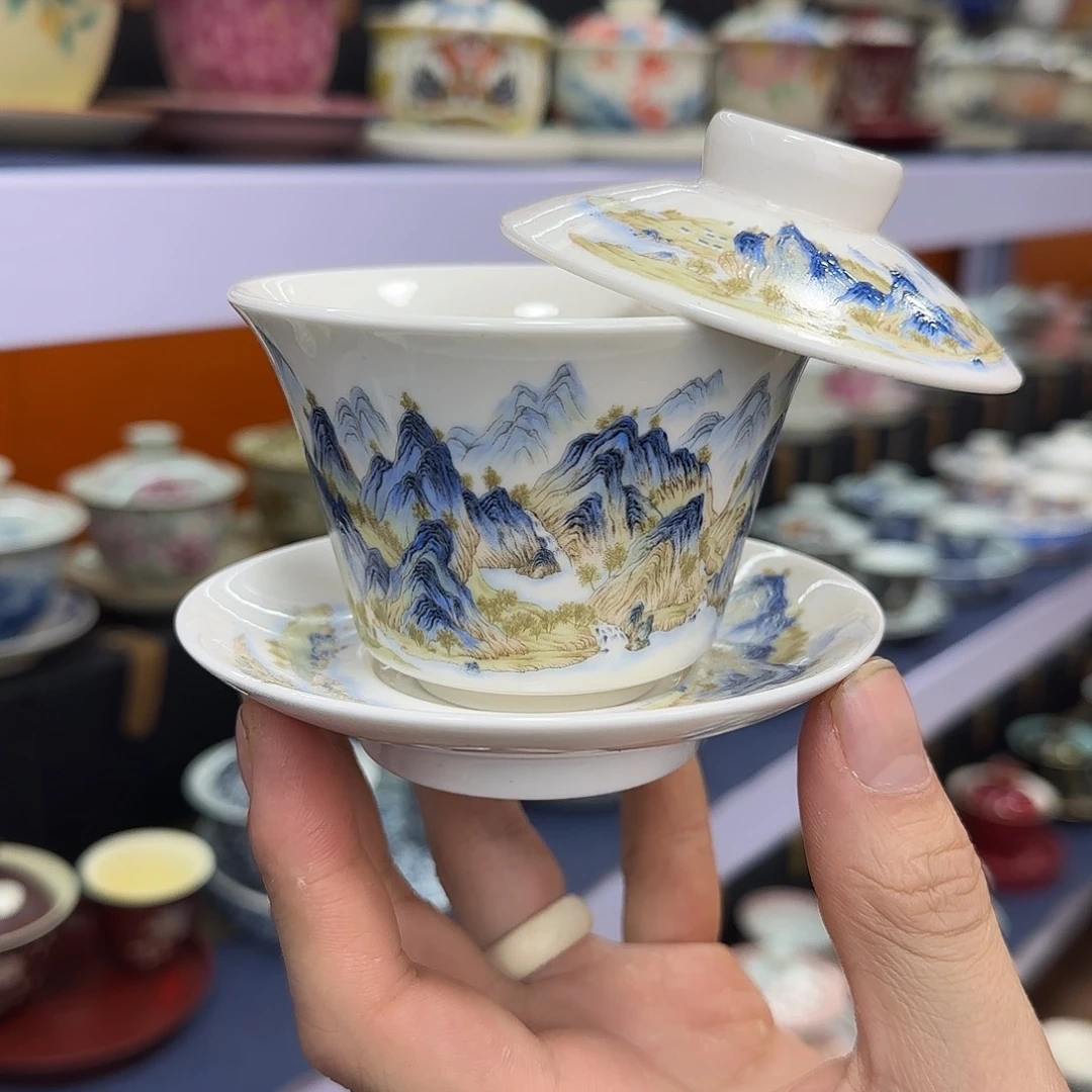 你在干什么啊你在干嘛呢你