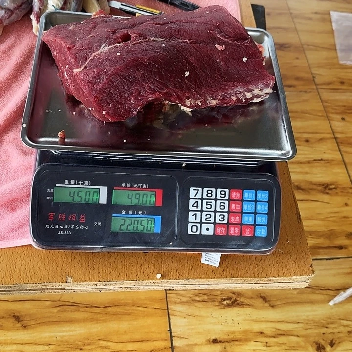 中国大陆贵州牛肉包装
