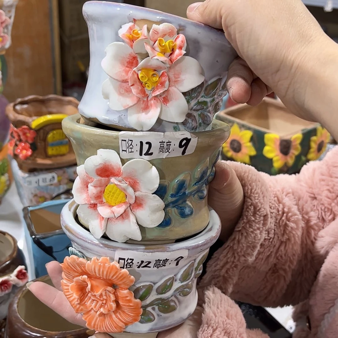 【闪购商品】红陶福利