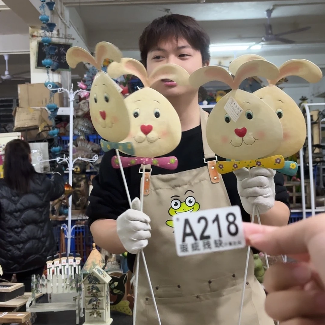 核桃木/黑胡桃（胡桃木）