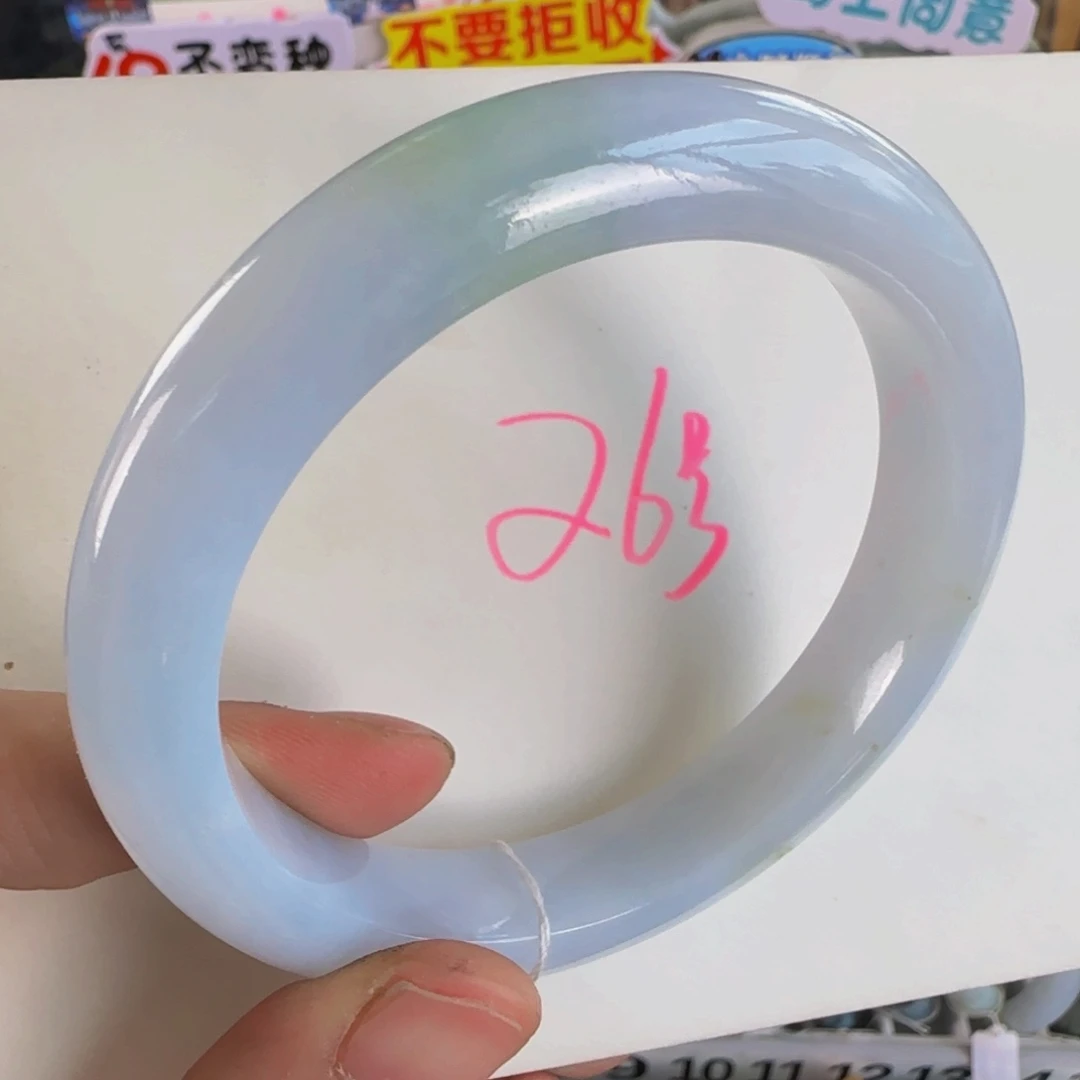 未镶嵌手镯翡翠老坑59