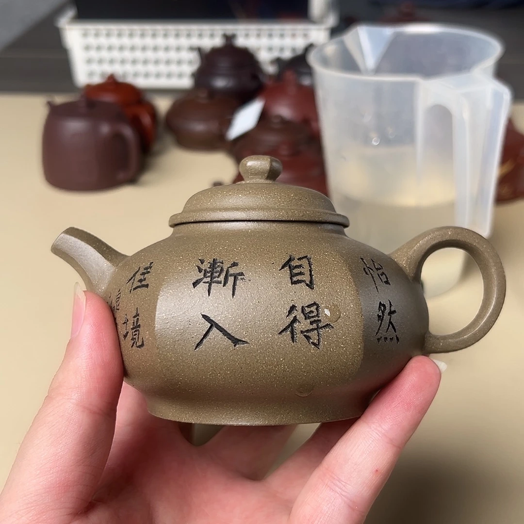 茶壶紫砂宜兴紫砂壶33