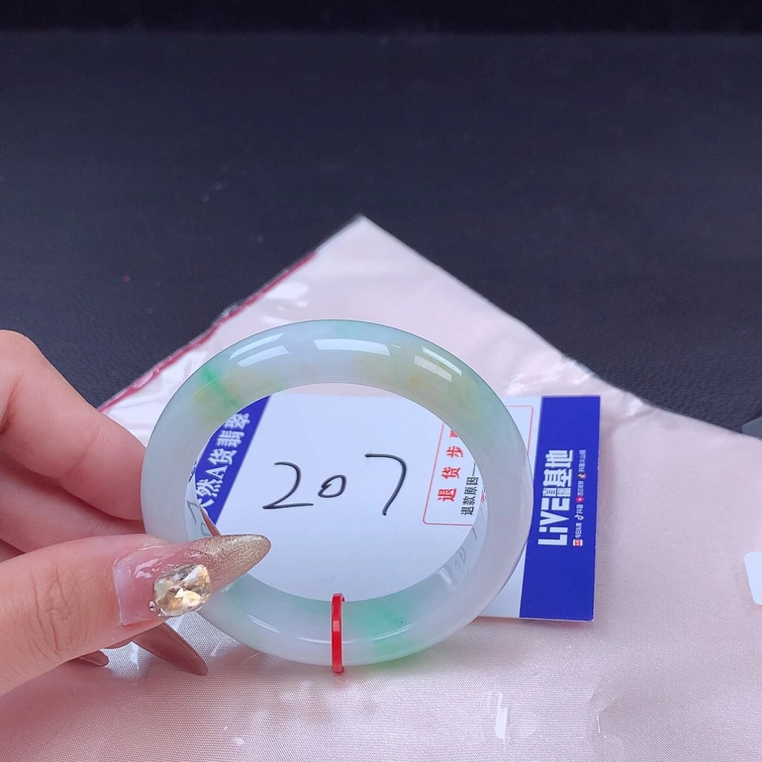 翡翠手镯未镶嵌手镯001831