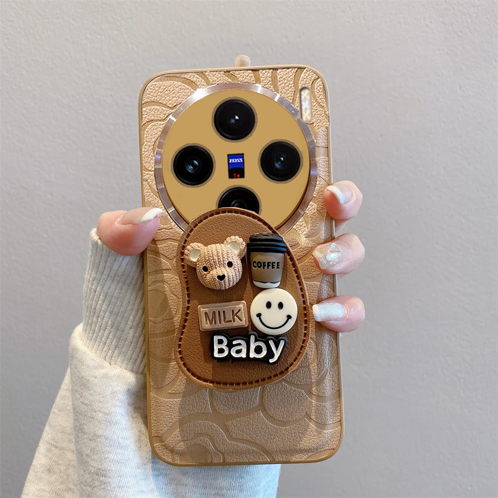 适用vivox200手机壳x200pro新款女x200promini简约高级感全包防摔