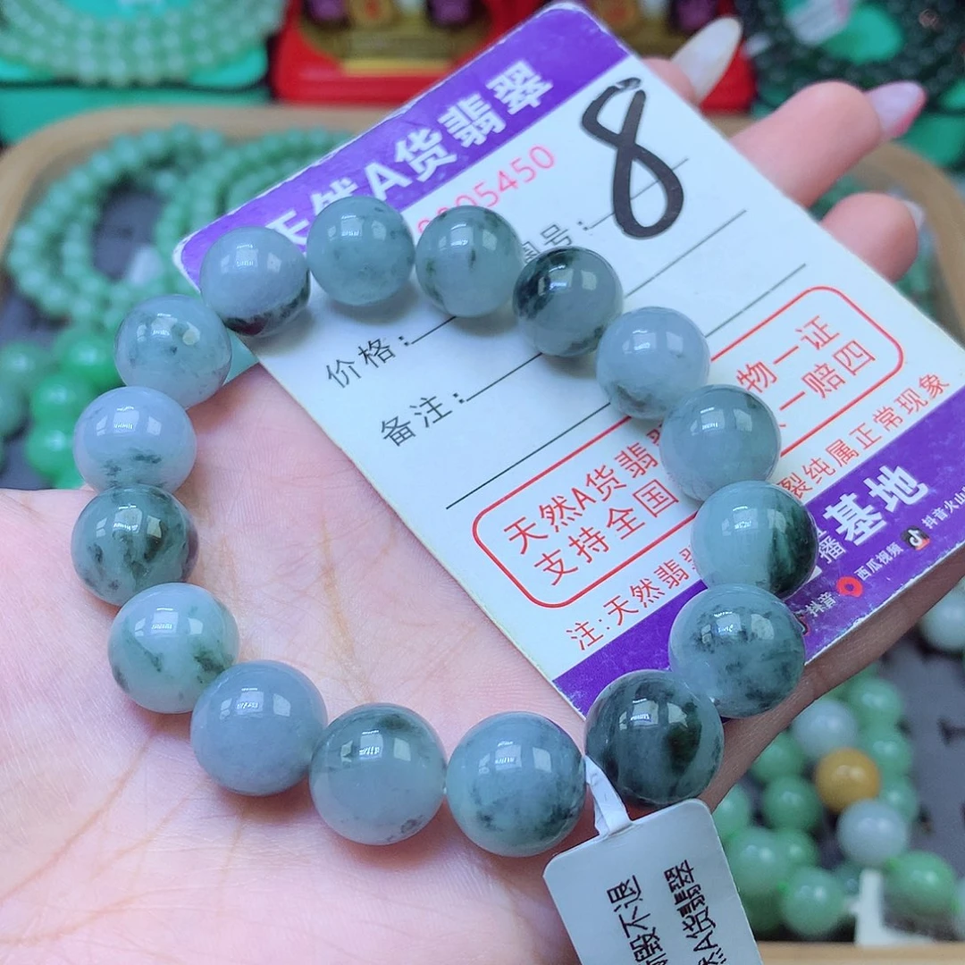 未镶嵌手串翡翠12+