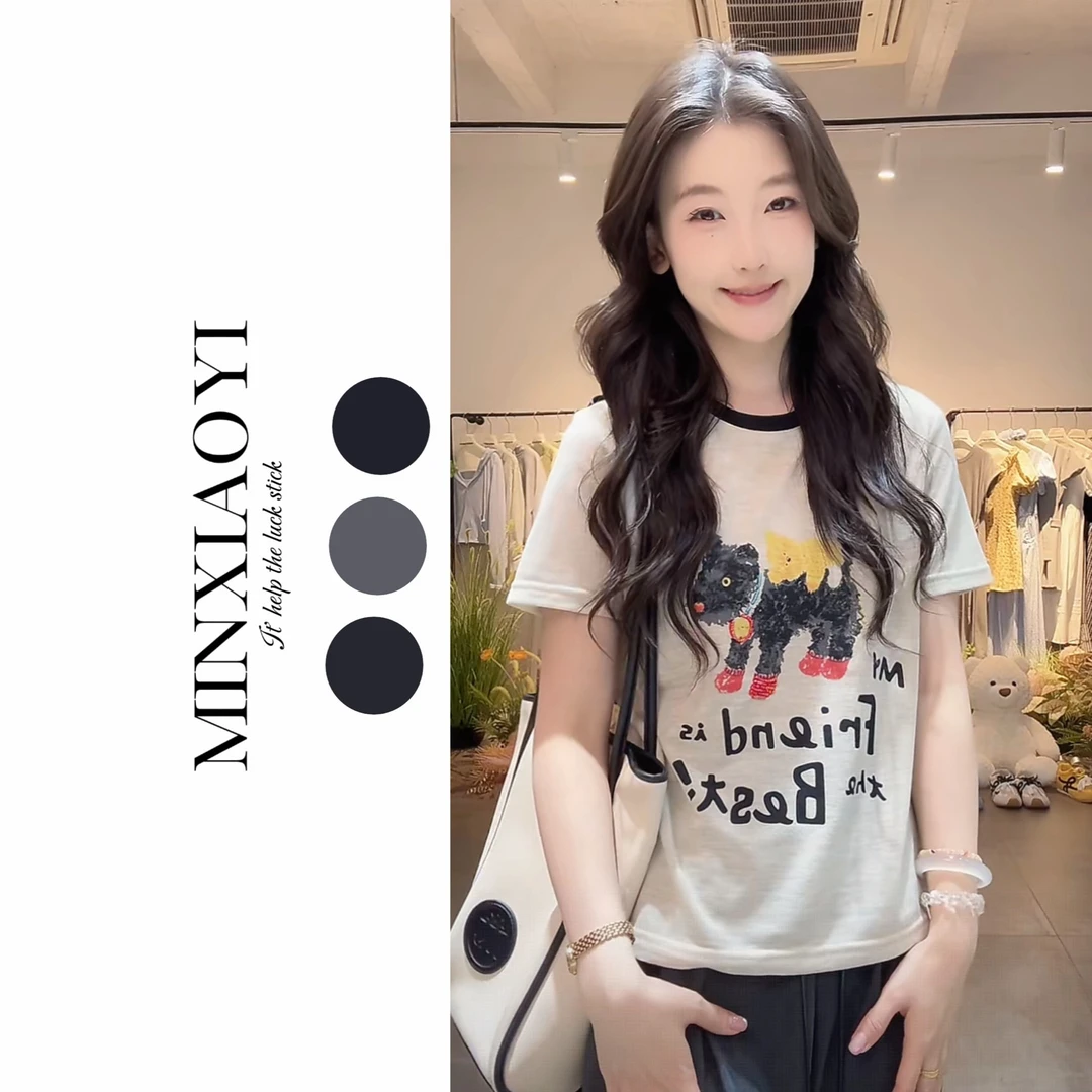 闵笑一 可爱合辑Ⅱ 夏季新款时尚百搭圆领短袖针织衫显瘦女上衣