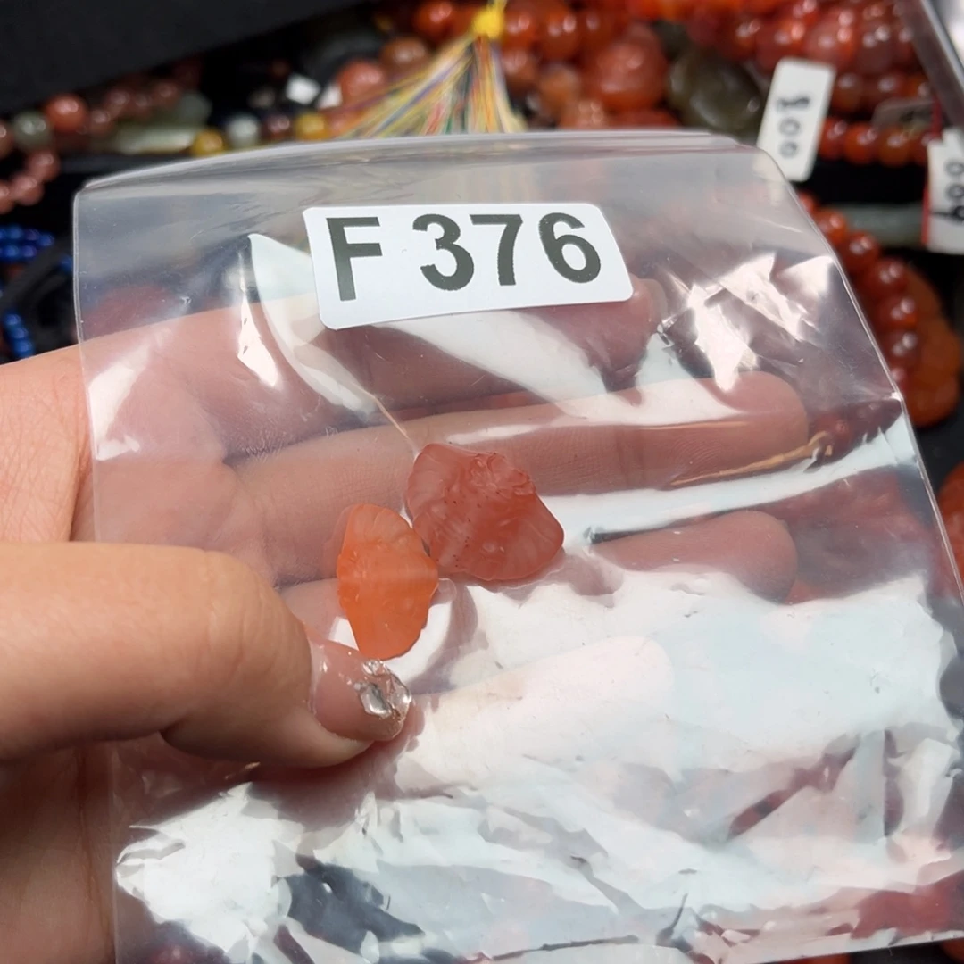 南红玛瑙珠宝奇石未镶嵌