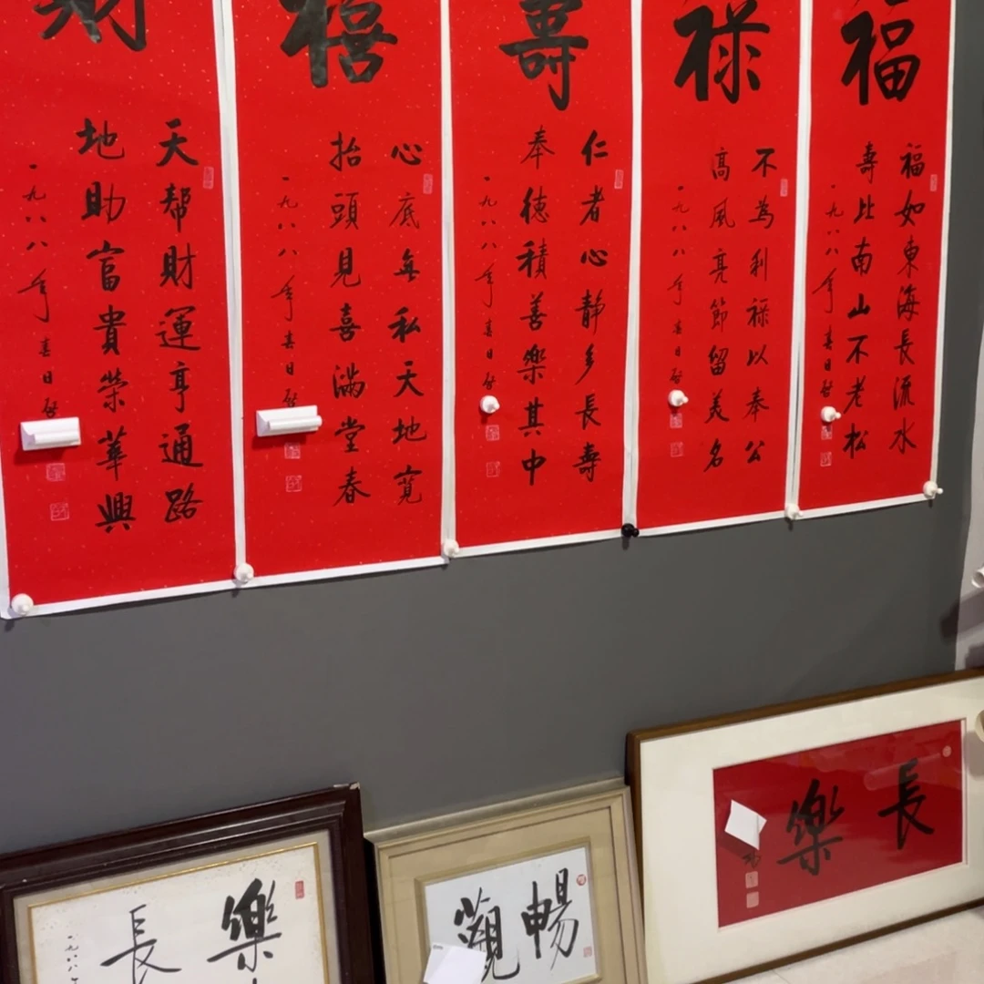 年画作品欣赏作品