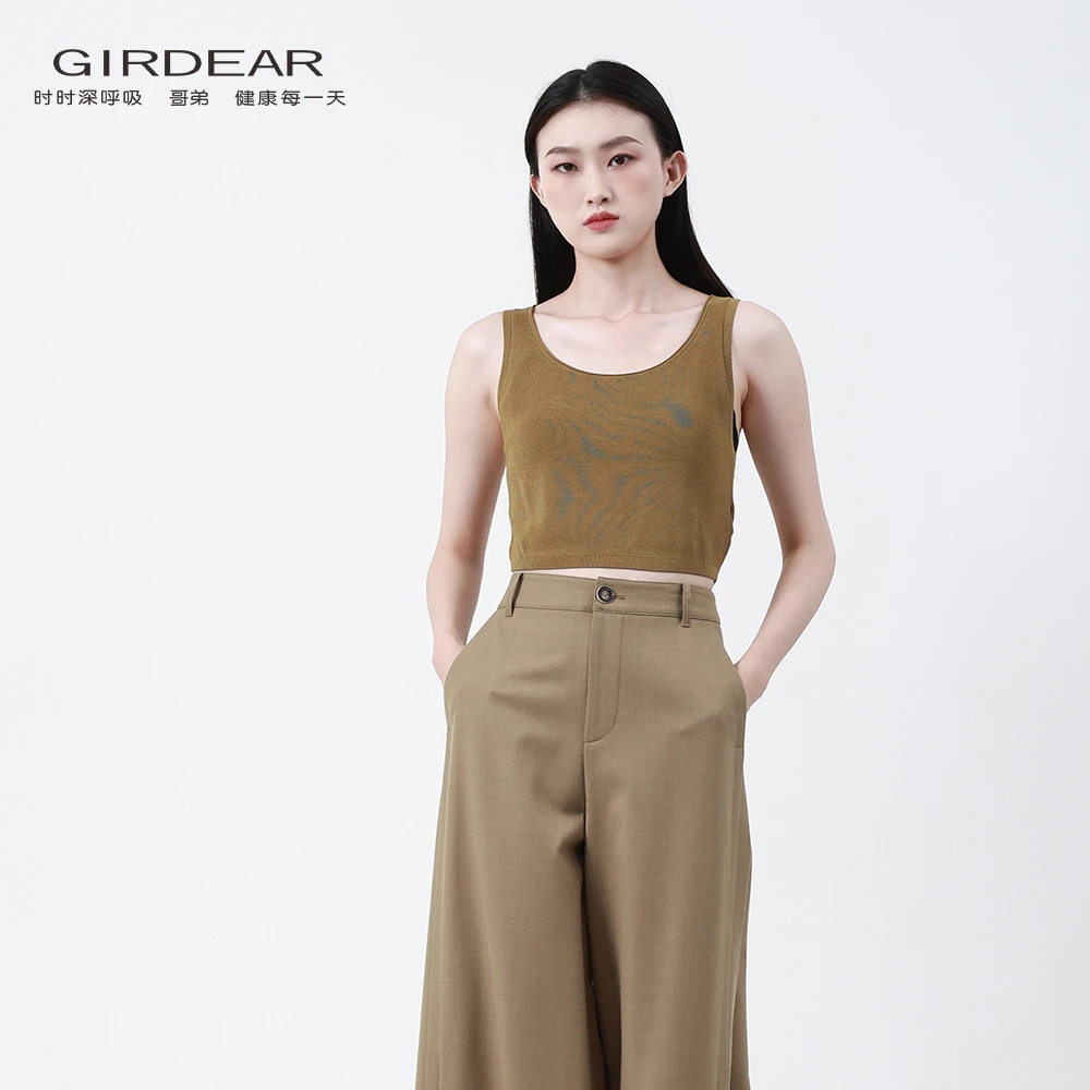 哥弟 打底神器 夏季宽边纯色U领外穿无袖吊带背心上衣女1399641