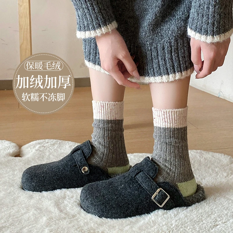 拼色点子纱毛绒袜子女秋冬季加厚保暖中筒袜冬系软糯堆堆袜女生