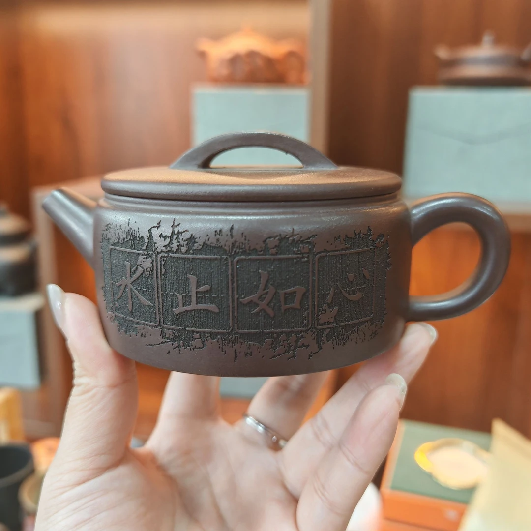 心如止水大口汉瓦100目紫茄泥李卢春