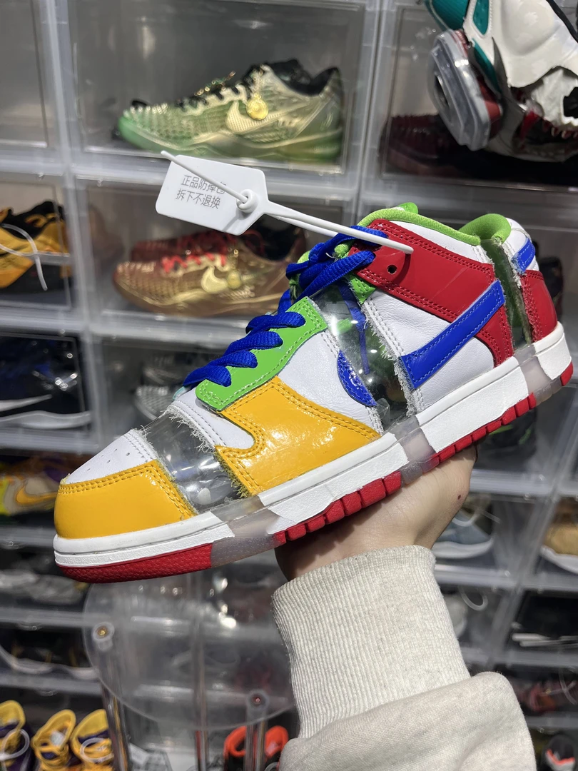 42.5 码/Dunk/白黄蓝/无盒/假一赔十
