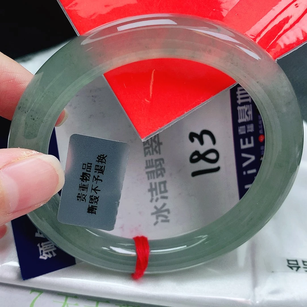 未镶嵌手镯翡翠缅甸天然A货翡翠手镯