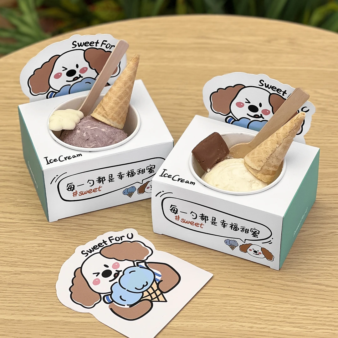 可爱冰淇淋杯纸杯一次性纸碗gelato冰激凌碗单杯托雪糕打包盒定制