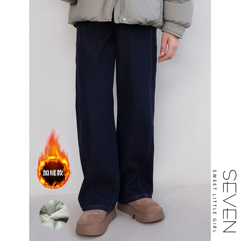 ②七七146小个子秋冬季保暖高腰复古显瘦直筒牛仔裤女阔腿裤小美说