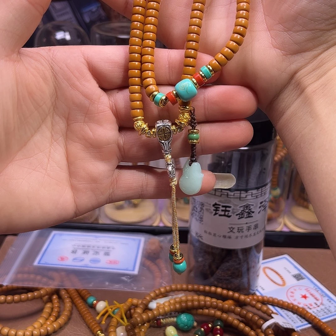 手串/手链橄榄核sss级工艺精品橄榄核尖满配6.5脖挂药片