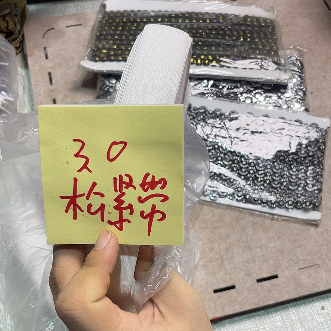 无纺布直播链接闪购下单
