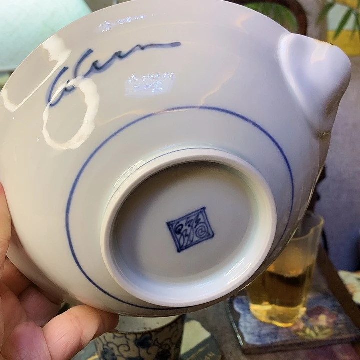 68包邮偏远地区除外散瓷默认微瑕8